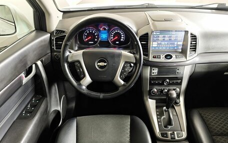 Chevrolet Captiva I, 2014 год, 1 319 000 рублей, 20 фотография