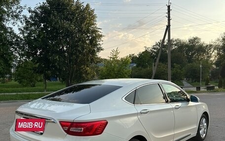 Geely Emgrand GT, 2016 год, 1 470 000 рублей, 5 фотография