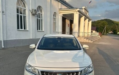 Geely Emgrand GT, 2016 год, 1 470 000 рублей, 1 фотография