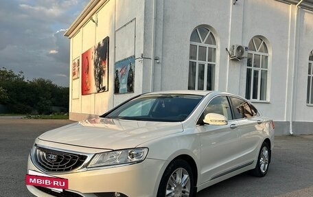 Geely Emgrand GT, 2016 год, 1 470 000 рублей, 4 фотография