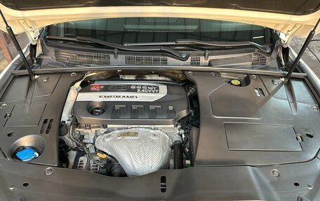 Geely Emgrand GT, 2016 год, 1 470 000 рублей, 17 фотография