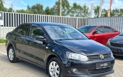 Volkswagen Polo VI (EU Market), 2012 год, 746 300 рублей, 1 фотография