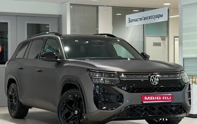 Volkswagen Teramont, 2026 год, 6 200 000 рублей, 1 фотография