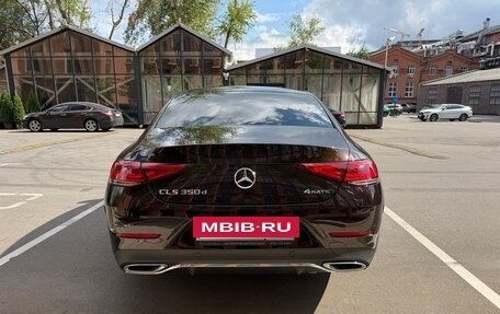 Mercedes-Benz CLS, 2019 год, 6 500 000 рублей, 6 фотография