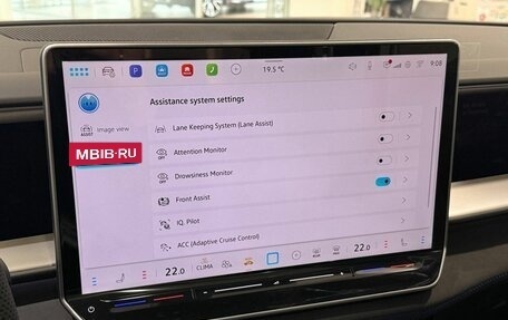 Volkswagen Teramont, 2026 год, 6 200 000 рублей, 33 фотография