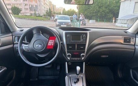 Subaru Forester, 2011 год, 1 250 000 рублей, 9 фотография