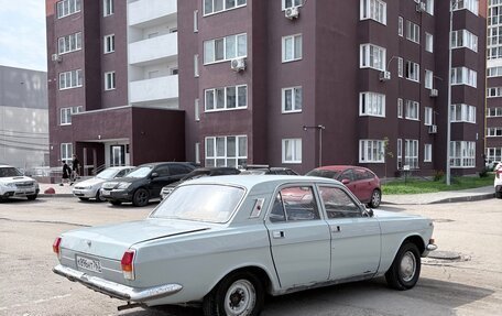 ГАЗ 24 «Волга» I (24), 1979 год, 170 000 рублей, 5 фотография