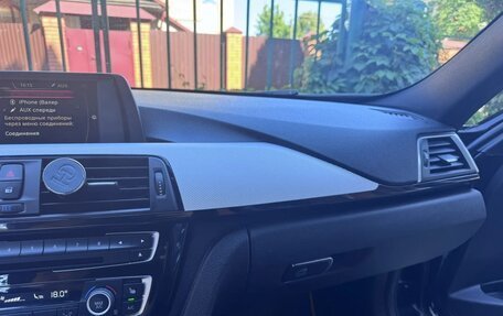 BMW 3 серия, 2017 год, 2 690 000 рублей, 11 фотография