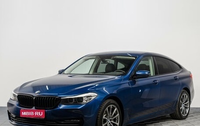 BMW 6 серия, 2020 год, 4 299 000 рублей, 1 фотография