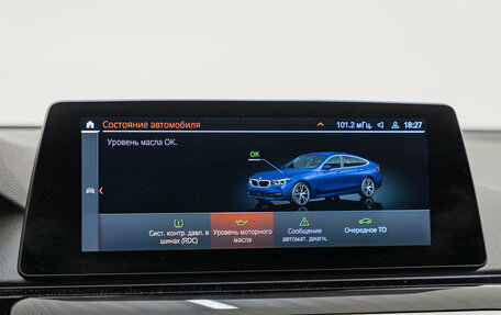 BMW 6 серия, 2020 год, 4 299 000 рублей, 18 фотография
