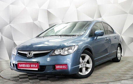 Honda Civic VIII, 2008 год, 745 000 рублей, 1 фотография