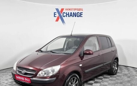 Hyundai Getz I рестайлинг, 2008 год, 477 000 рублей, 1 фотография