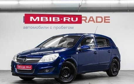 Opel Astra H, 2008 год, 459 000 рублей, 1 фотография
