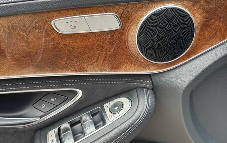 Mercedes-Benz C-Класс, 2014 год, 1 875 000 рублей, 8 фотография