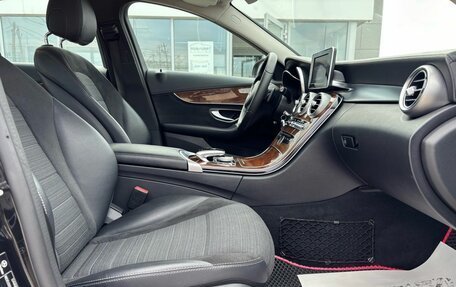 Mercedes-Benz C-Класс, 2014 год, 1 875 000 рублей, 16 фотография