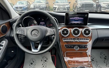 Mercedes-Benz C-Класс, 2014 год, 1 875 000 рублей, 12 фотография