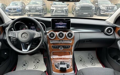 Mercedes-Benz C-Класс, 2014 год, 1 875 000 рублей, 21 фотография
