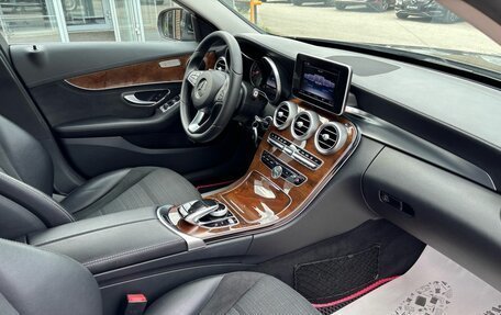 Mercedes-Benz C-Класс, 2014 год, 1 875 000 рублей, 14 фотография