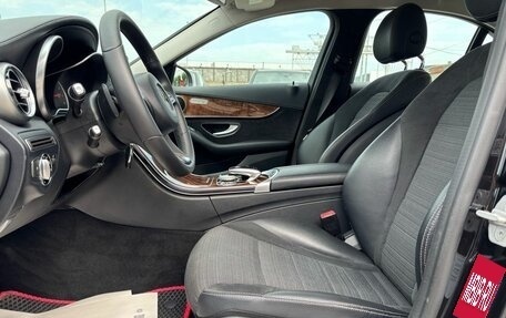 Mercedes-Benz C-Класс, 2014 год, 1 875 000 рублей, 13 фотография