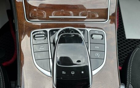 Mercedes-Benz C-Класс, 2014 год, 1 875 000 рублей, 23 фотография
