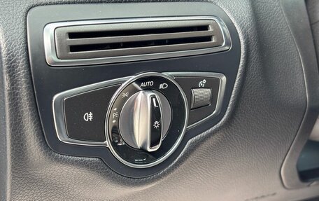 Mercedes-Benz C-Класс, 2014 год, 1 875 000 рублей, 26 фотография