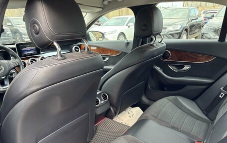 Mercedes-Benz C-Класс, 2014 год, 1 875 000 рублей, 27 фотография