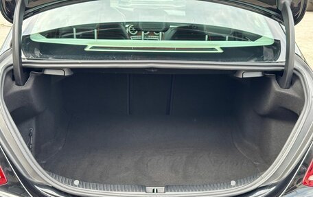 Mercedes-Benz C-Класс, 2014 год, 1 875 000 рублей, 29 фотография
