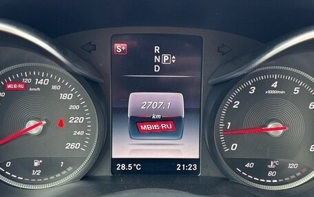 Mercedes-Benz C-Класс, 2014 год, 1 875 000 рублей, 24 фотография