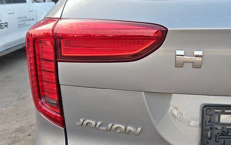 Haval Jolion, 2026 год, 2 899 000 рублей, 10 фотография