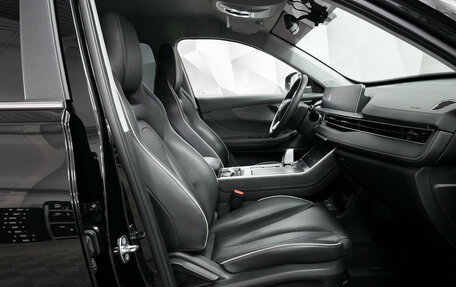 Chery Tiggo 4 I рестайлинг, 2024 год, 1 850 000 рублей, 4 фотография