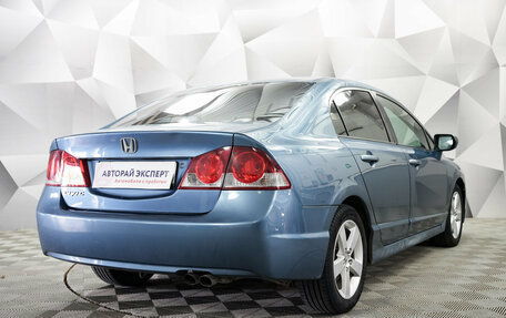 Honda Civic VIII, 2008 год, 745 000 рублей, 3 фотография