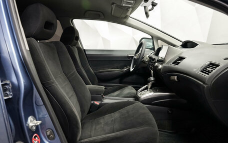 Honda Civic VIII, 2008 год, 745 000 рублей, 8 фотография
