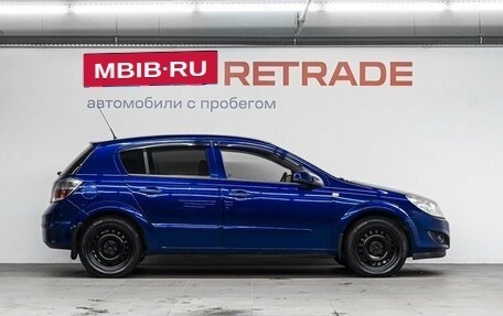 Opel Astra H, 2008 год, 459 000 рублей, 5 фотография