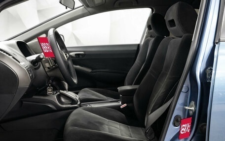 Honda Civic VIII, 2008 год, 745 000 рублей, 6 фотография