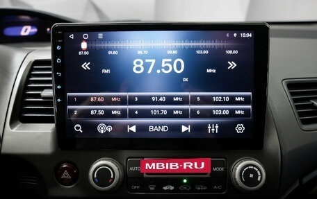 Honda Civic VIII, 2008 год, 745 000 рублей, 9 фотография