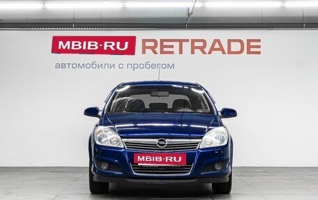 Opel Astra H, 2008 год, 459 000 рублей, 3 фотография