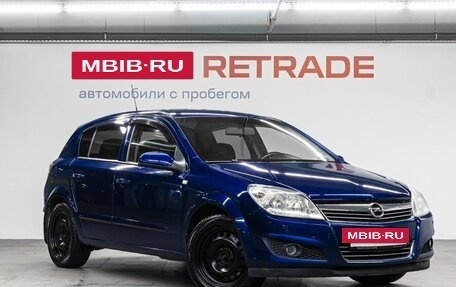 Opel Astra H, 2008 год, 459 000 рублей, 4 фотография