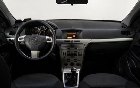 Opel Astra H, 2008 год, 459 000 рублей, 17 фотография