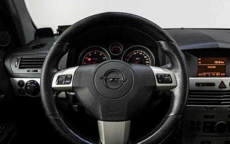 Opel Astra H, 2008 год, 459 000 рублей, 18 фотография