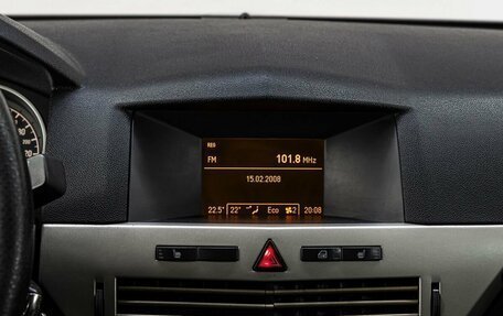 Opel Astra H, 2008 год, 459 000 рублей, 20 фотография