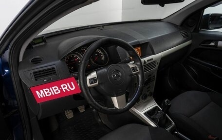 Opel Astra H, 2008 год, 459 000 рублей, 10 фотография
