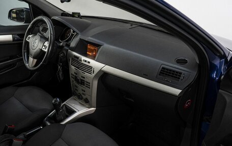 Opel Astra H, 2008 год, 459 000 рублей, 15 фотография