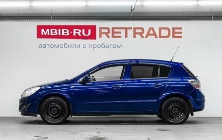 Opel Astra H, 2008 год, 459 000 рублей, 9 фотография