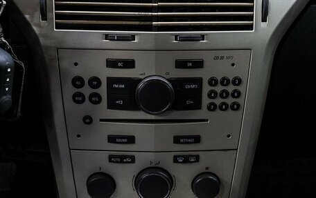 Opel Astra H, 2008 год, 459 000 рублей, 21 фотография