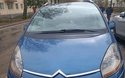 Citroen C4 Picasso II рестайлинг, 2010 год, 590 000 рублей, 1 фотография