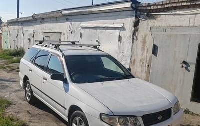 Nissan Expert, 2002 год, 325 000 рублей, 1 фотография