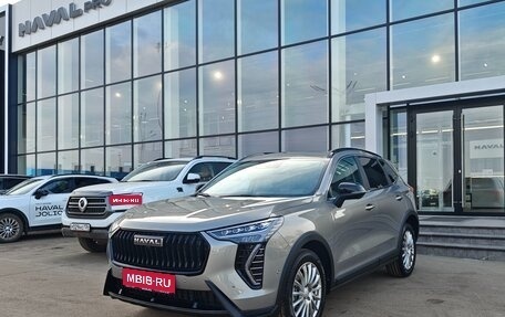Haval Jolion, 2026 год, 2 899 000 рублей, 1 фотография