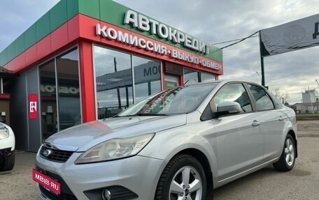 Ford Focus II рестайлинг, 2011 год, 599 000 рублей, 1 фотография