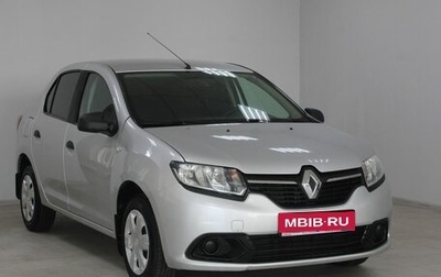 Renault Logan II, 2016 год, 749 900 рублей, 1 фотография