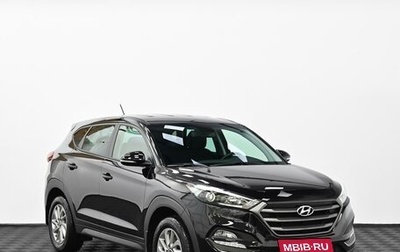 Hyundai Tucson III, 2016 год, 1 605 000 рублей, 1 фотография